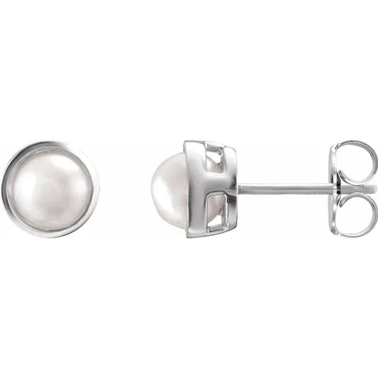 Sterling Silver Cultured White Akoya Pearl Stud Earrings