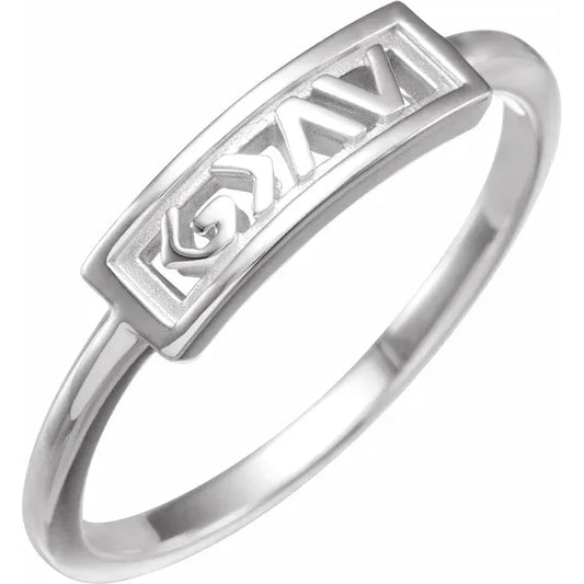 Sterling Silver God is Greater than the Highs & Lows Ring